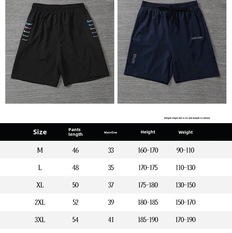 Under Armour T-shirt TEE & Shorts Set ( 16 + styles) - Thumbnail 2