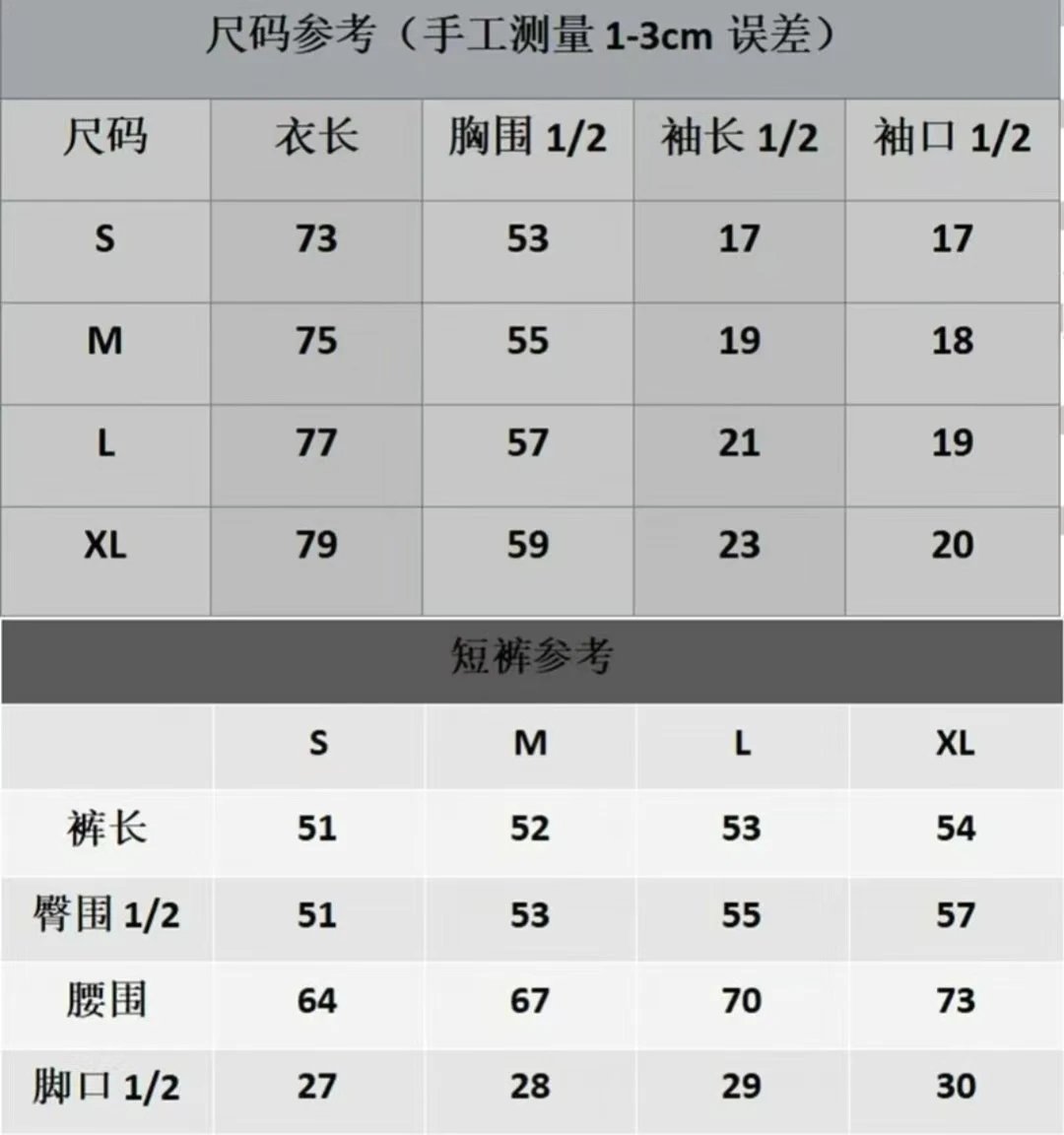 Syna World Set - Thumbnail 11