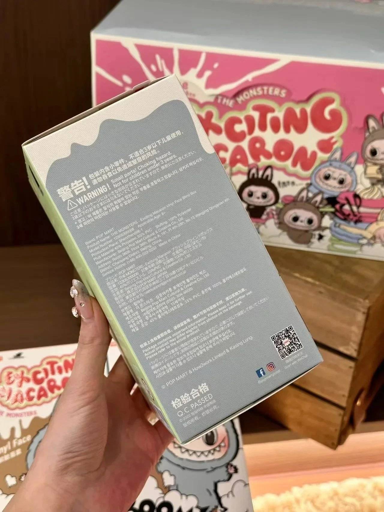 POP MART - Thumbnail 3