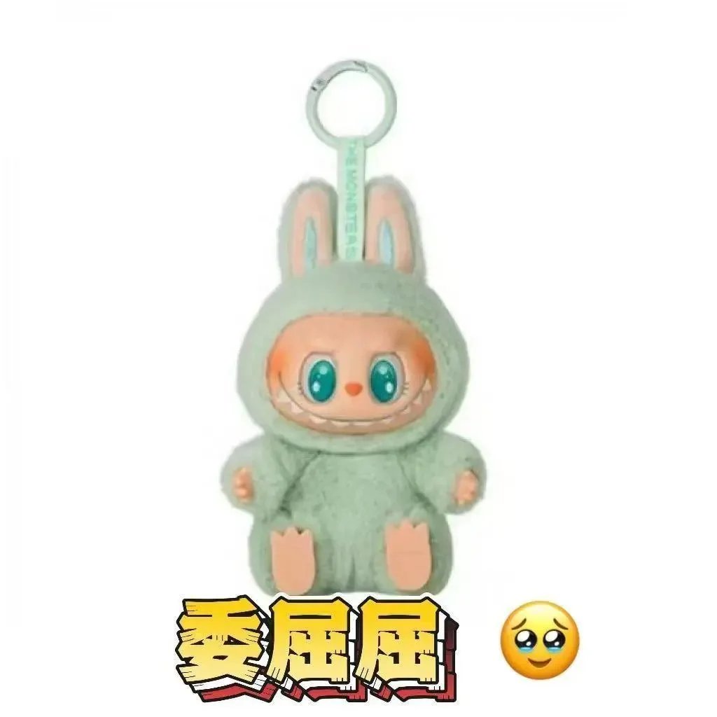 POP MART - Thumbnail 6