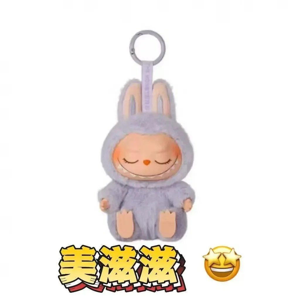 POP MART - Thumbnail 7