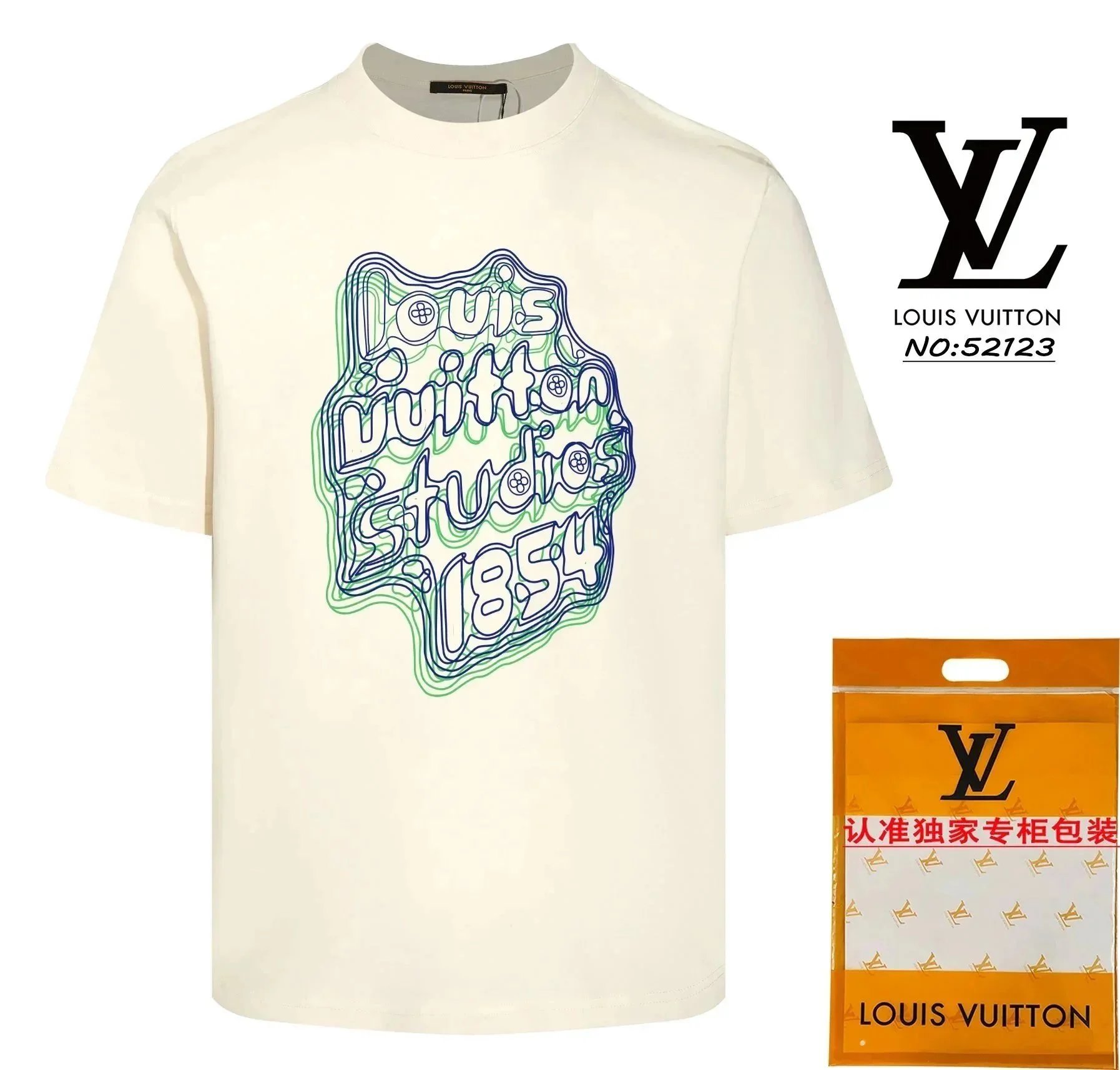LV-T-Shirt - Thumbnail 2