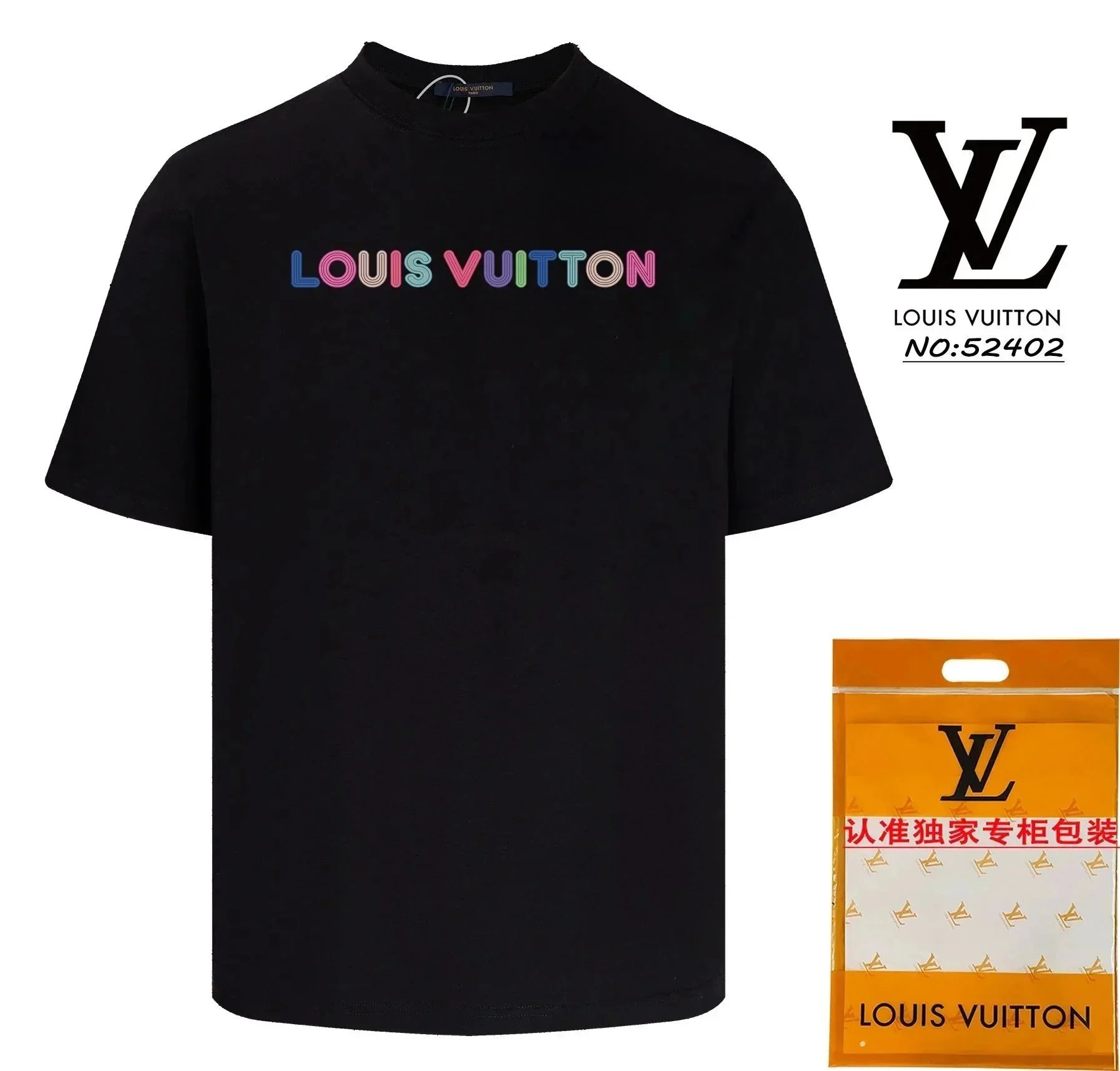 LV-T-Shirt - Thumbnail 5