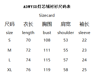 ADWYSD T-ShirtAD - Thumbnail 4