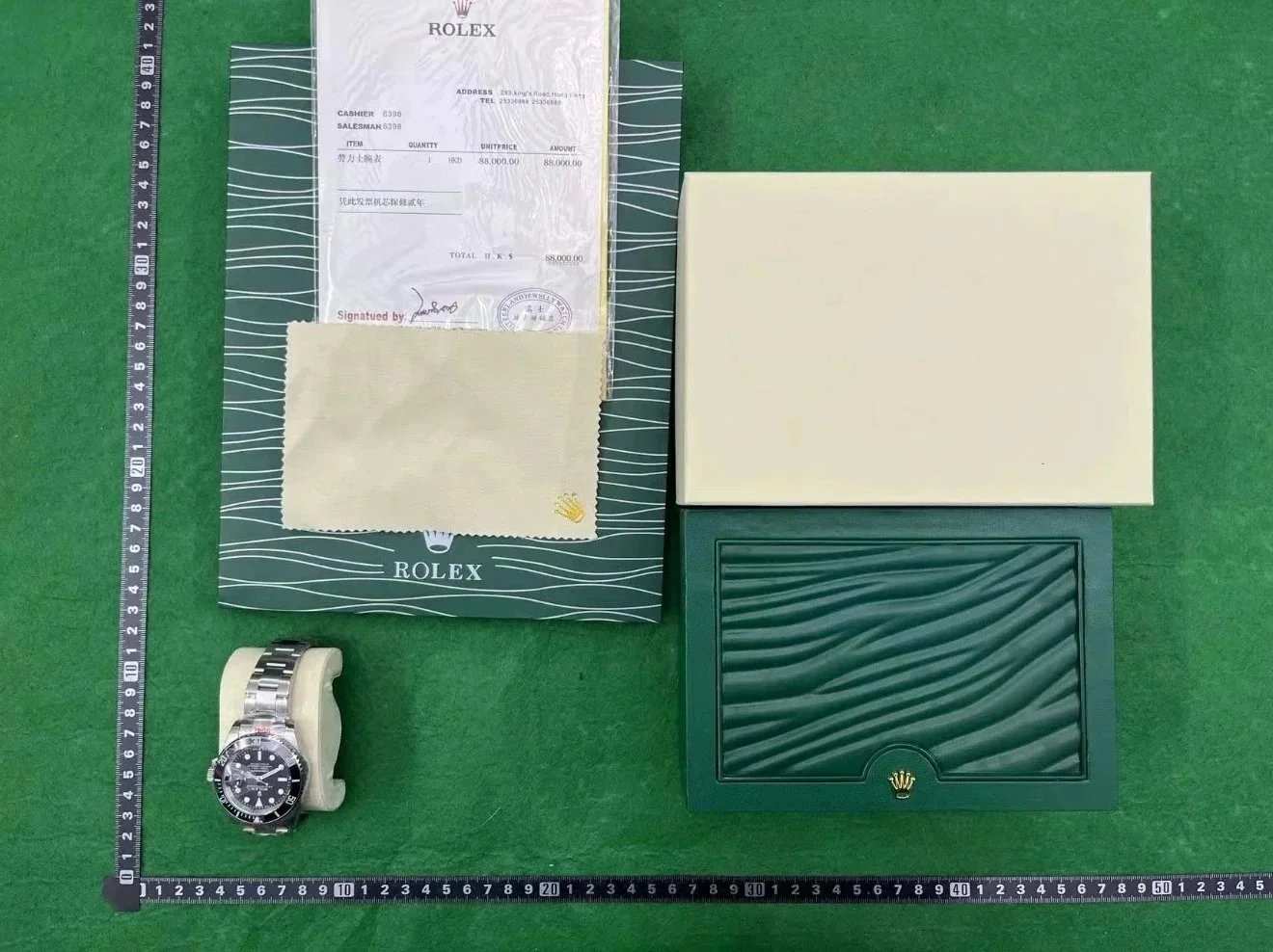 Retro technology watch - Thumbnail 2