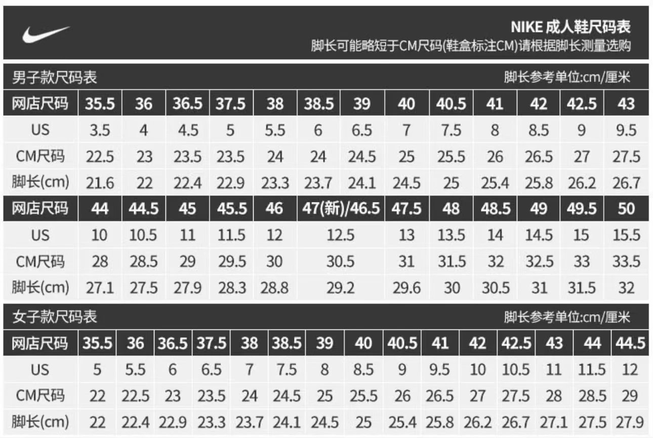 Nike Air Max Plus TN Shoes Sneakers ( 33 + styles) - Thumbnail 2