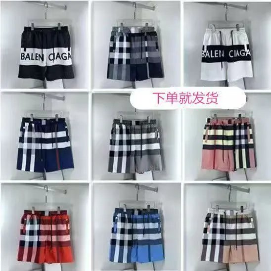 Burberry shorts( 9 + styles)