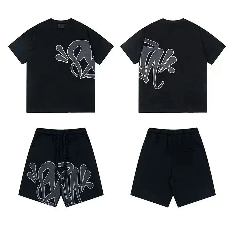 Syna World T-shirt set - Thumbnail 3