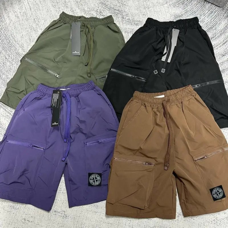 Stone Island Shorts (35+) - Thumbnail 4