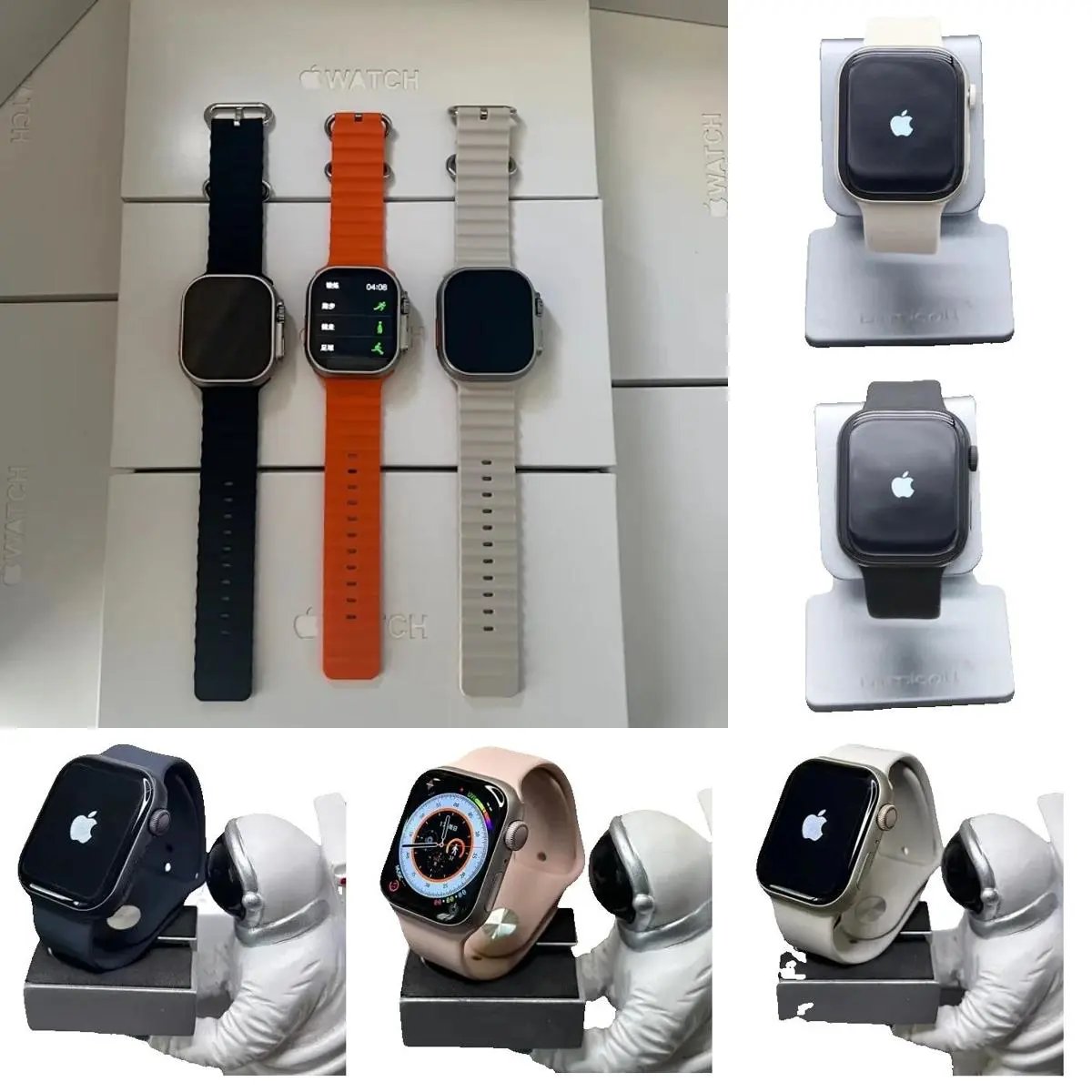 Apple Watch