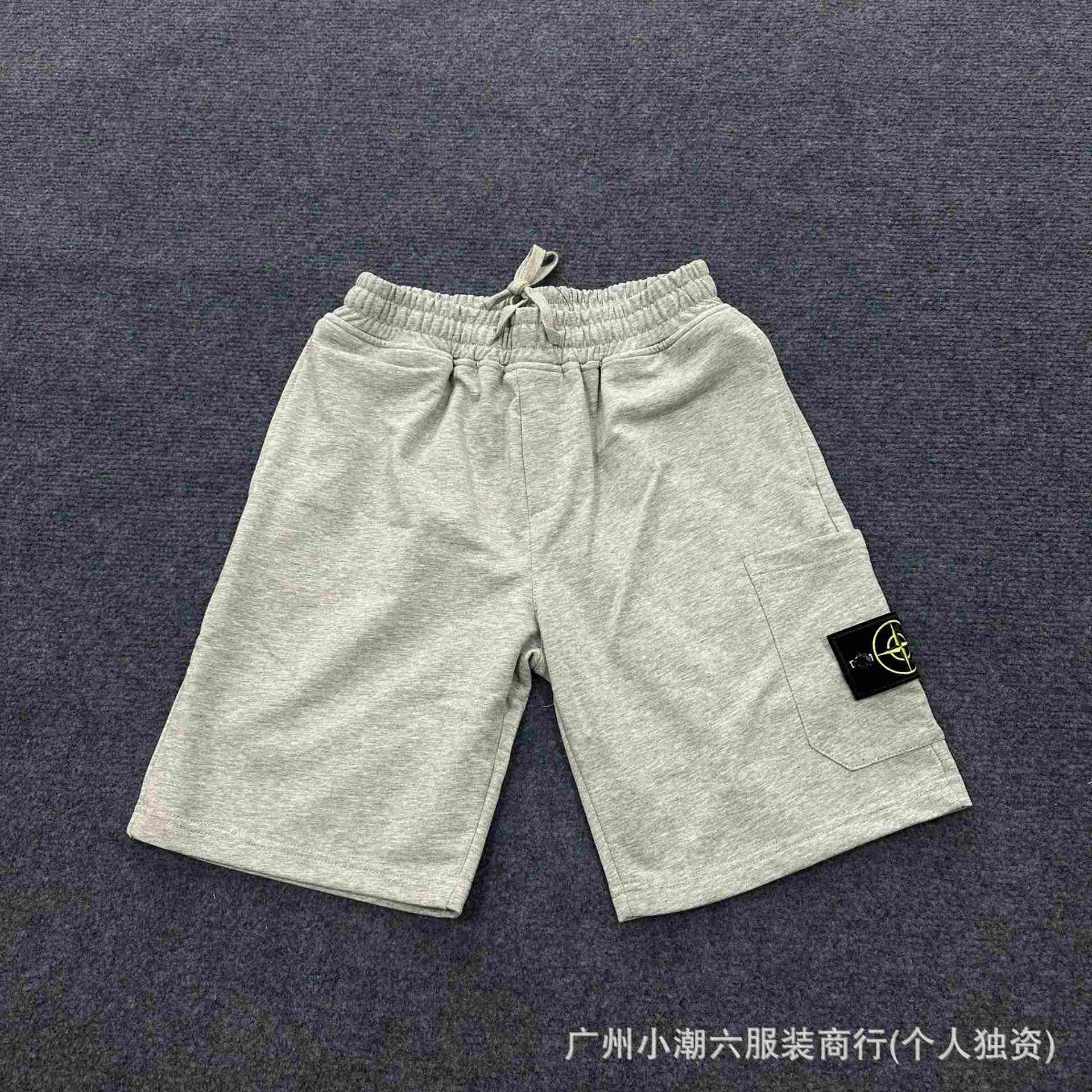 Stone Island shorts ( 12 + styles) - Thumbnail 2
