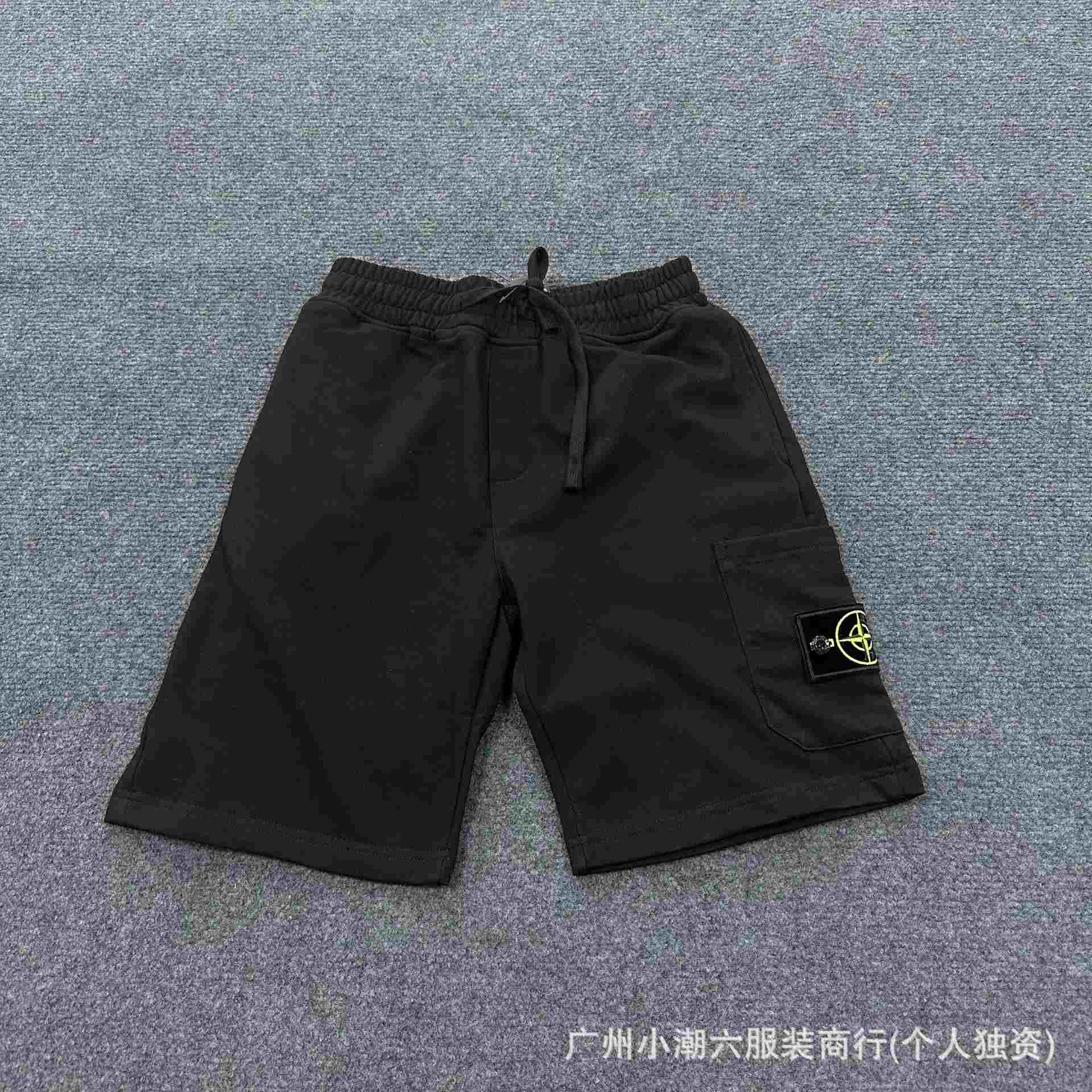 Stone Island shorts ( 12 + styles) - Thumbnail 3
