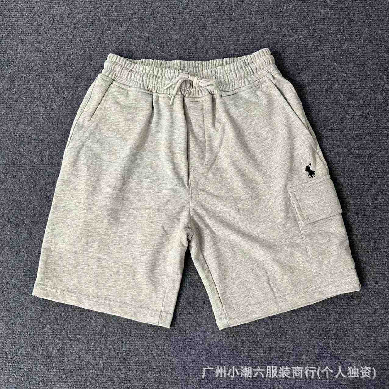 Stone Island shorts ( 12 + styles) - Thumbnail 4