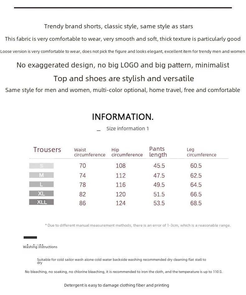 ESSENTIALS shorts（30） - Thumbnail 2