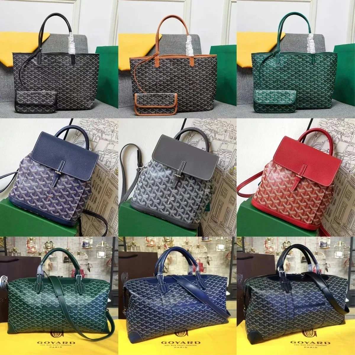 Goyard Tote Bag（40style）