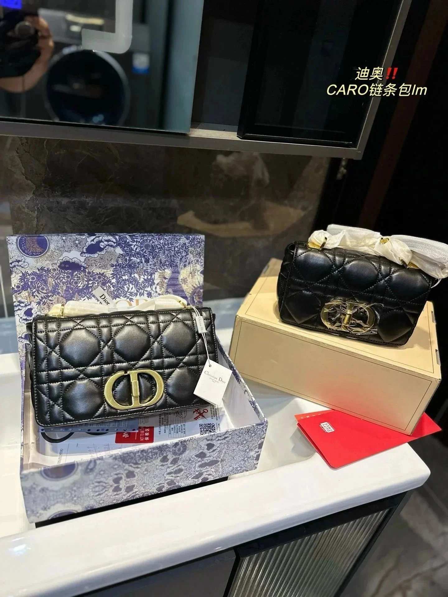 Dior bags - Thumbnail 11