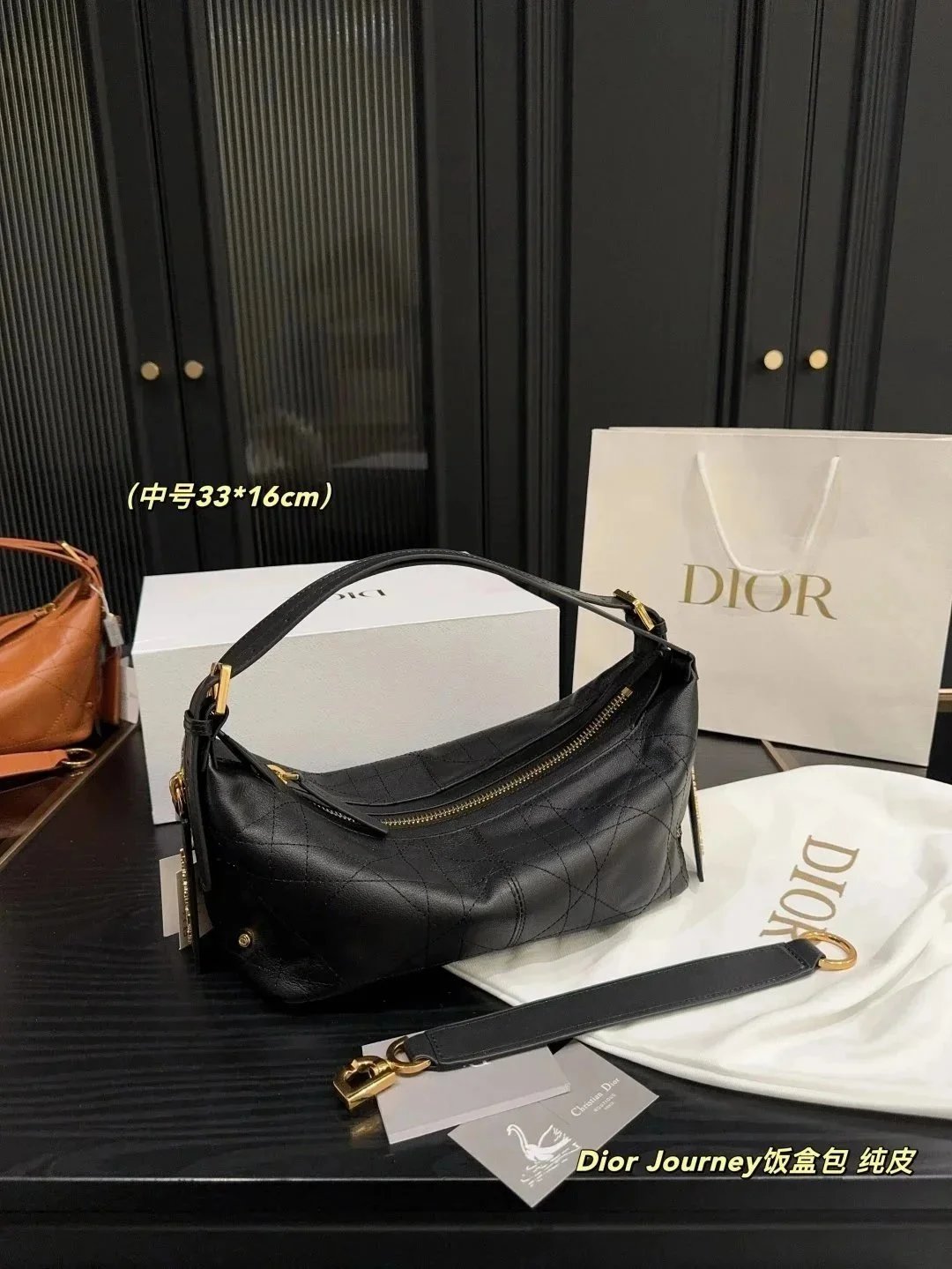 Dior bags - Thumbnail 3