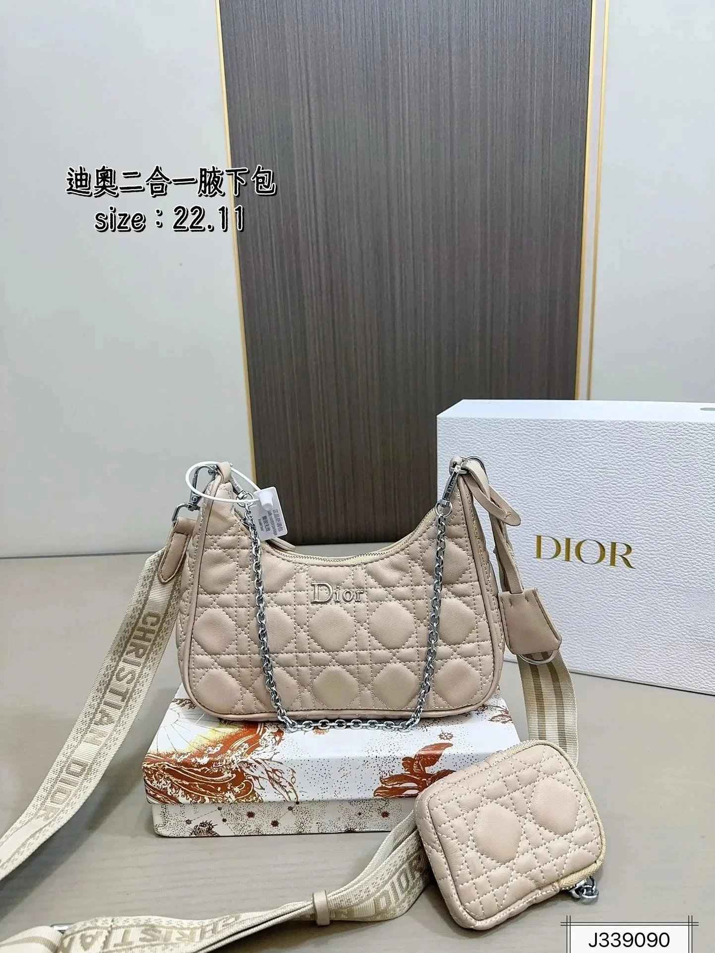 Dior bags - Thumbnail 8