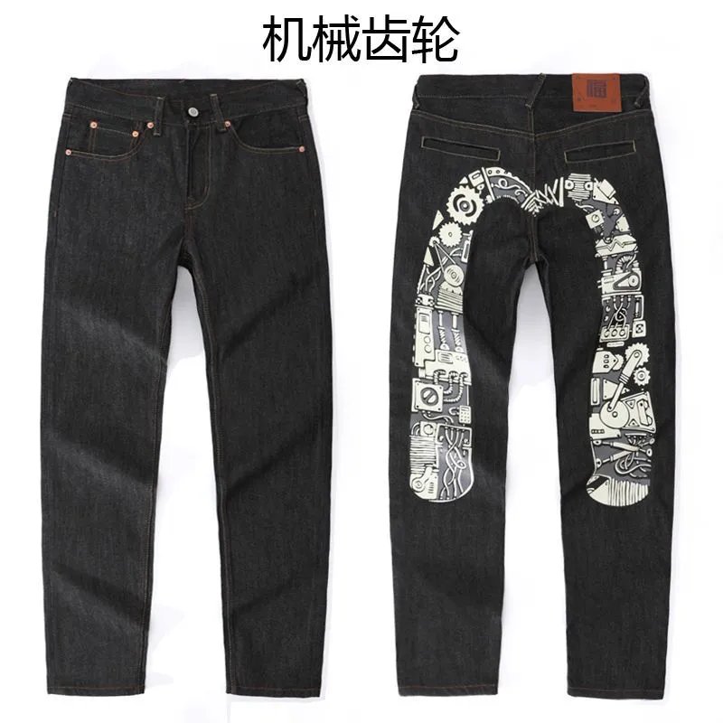 evisu jeans (40 style) - Thumbnail 11