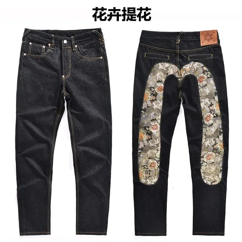 evisu jeans (40 style) - Thumbnail 12