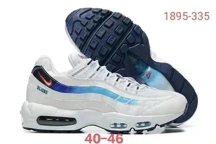 Nike air Max 95 - Thumbnail 12