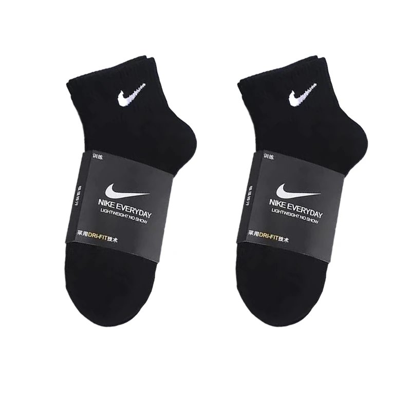 NIKE Nocta Socks - Thumbnail 5