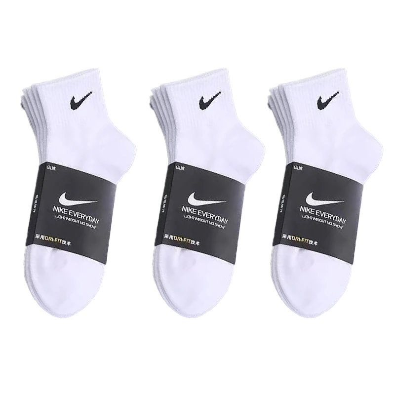 NIKE Nocta Socks - Thumbnail 7