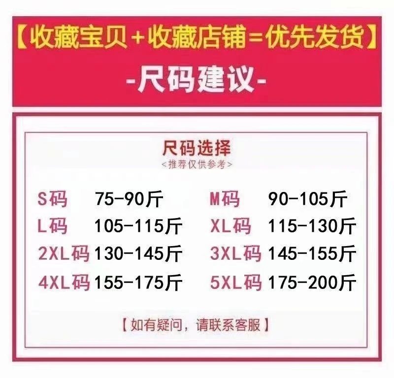 Nike Sports T-shirt shorts suit set （35） - Thumbnail 2