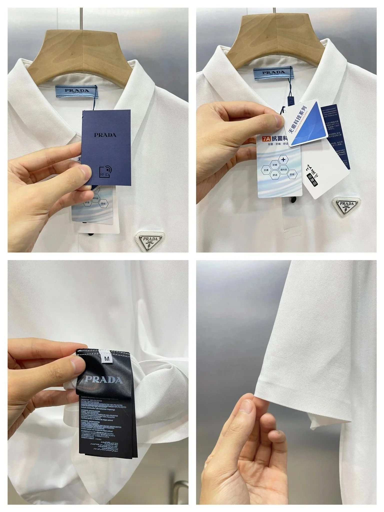 Prada POLO t-shirt Shorts Suits （40 style） - Thumbnail 11