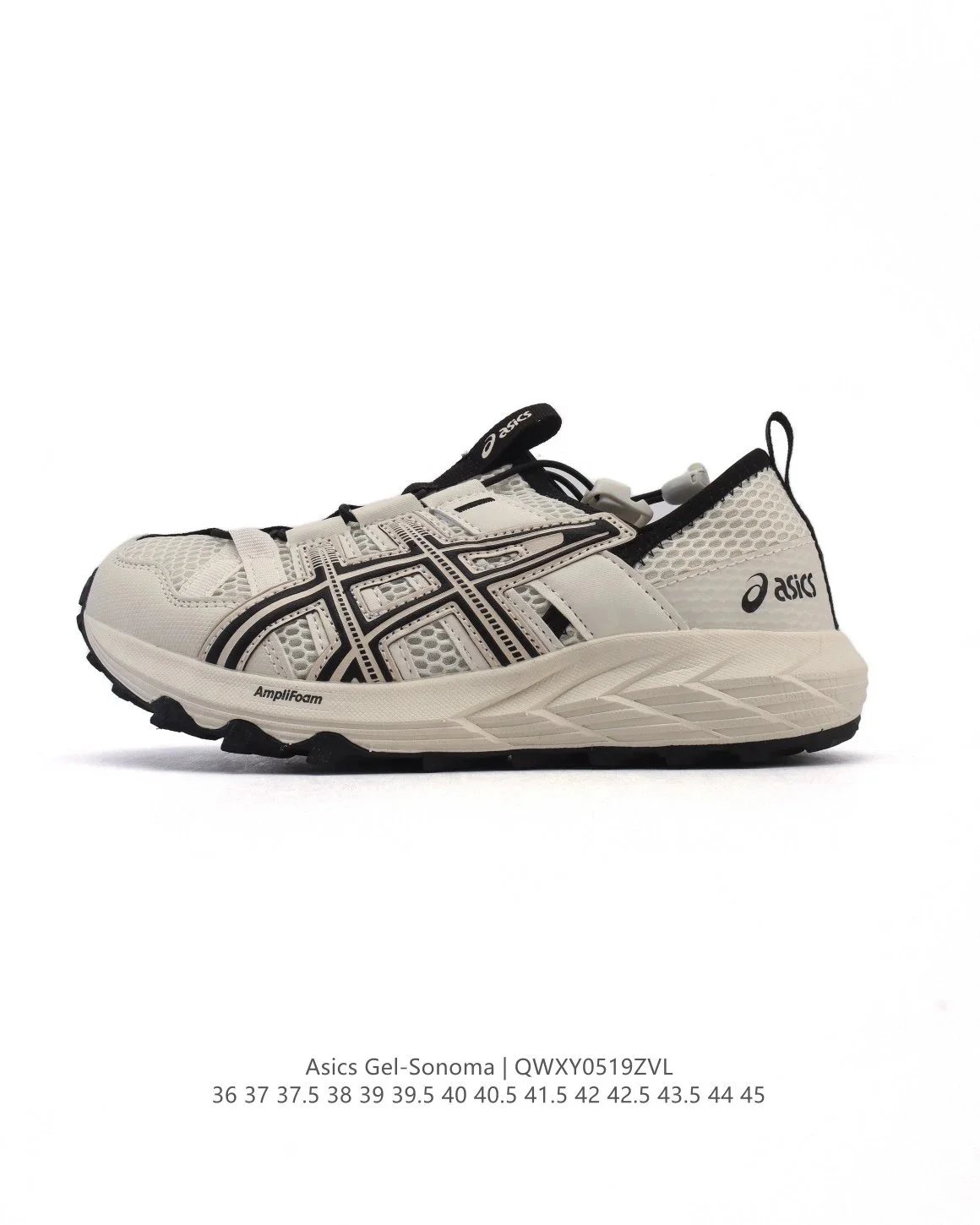Asics /HOKA sandals River trekking shoes - Thumbnail 9