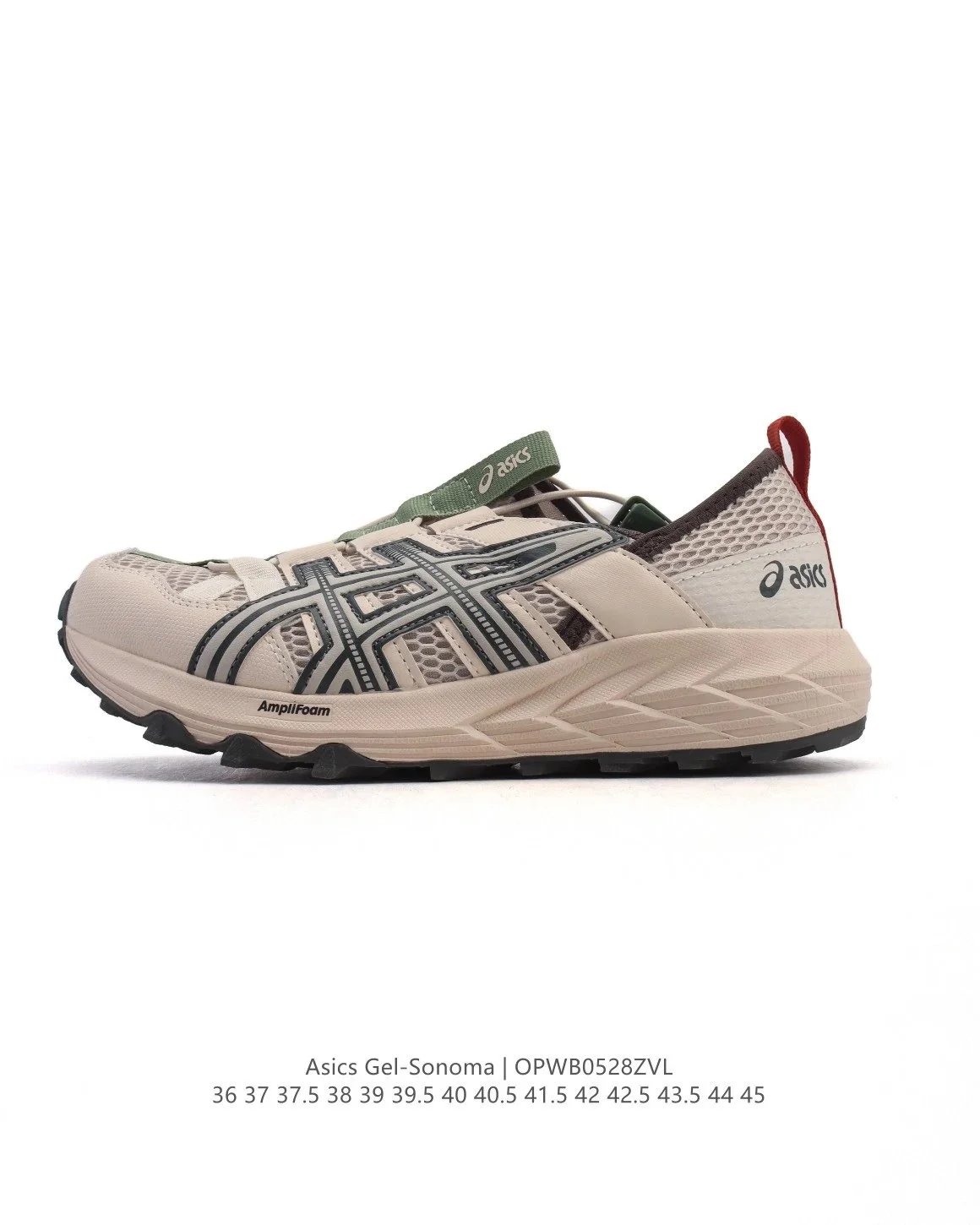 Asics /HOKA sandals River trekking shoes - Thumbnail 10