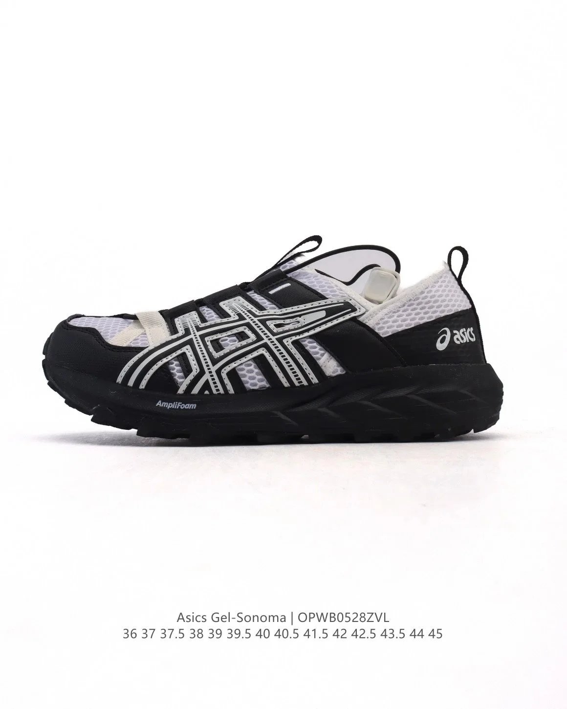 Asics /HOKA sandals River trekking shoes - Thumbnail 11