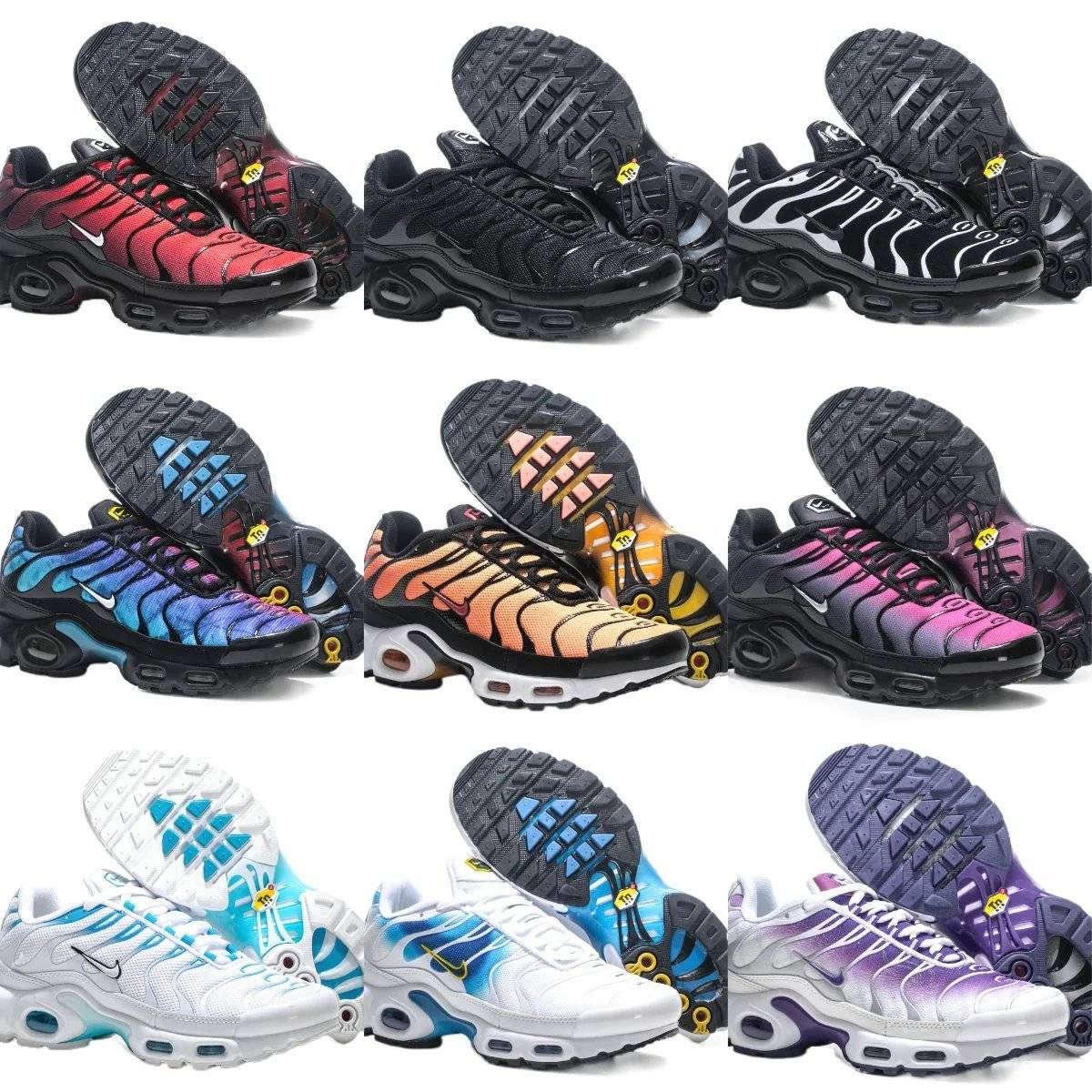 Nike Air Max TN (30+style)