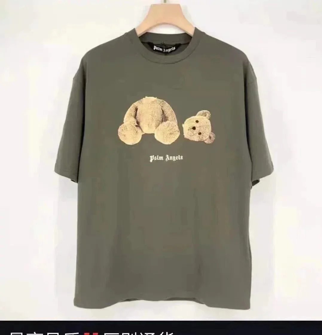 Angel Palm T-shirt TEE ( 40 + styles) - Thumbnail 11