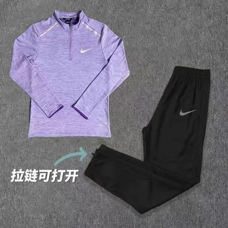 NIKE Suit - Thumbnail 3