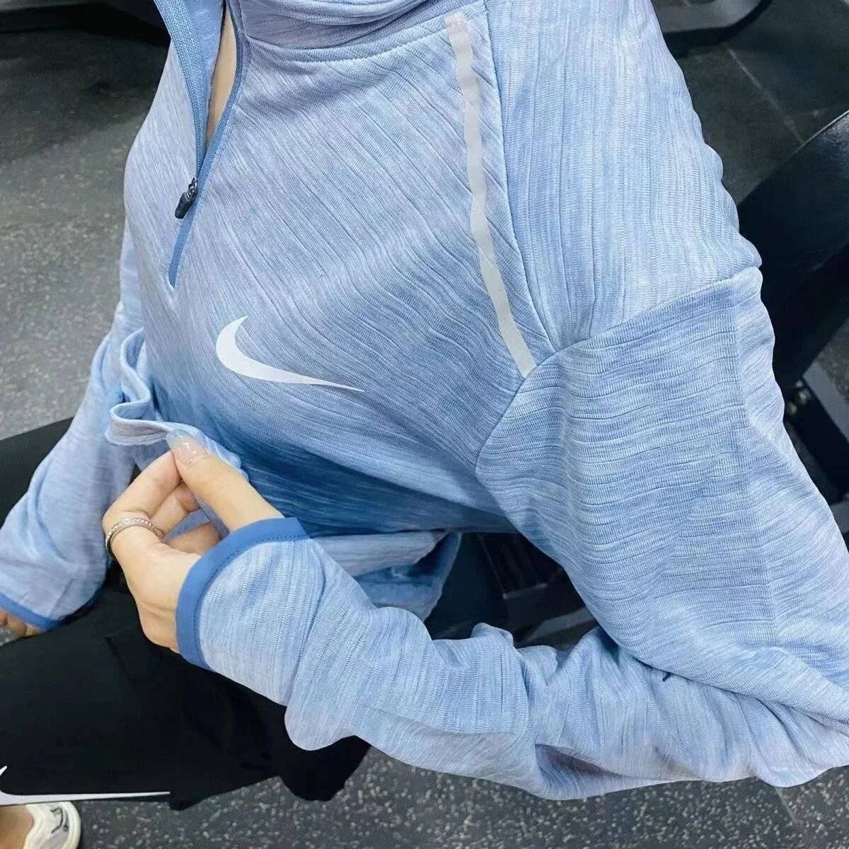 NIKE Suit - Thumbnail 5