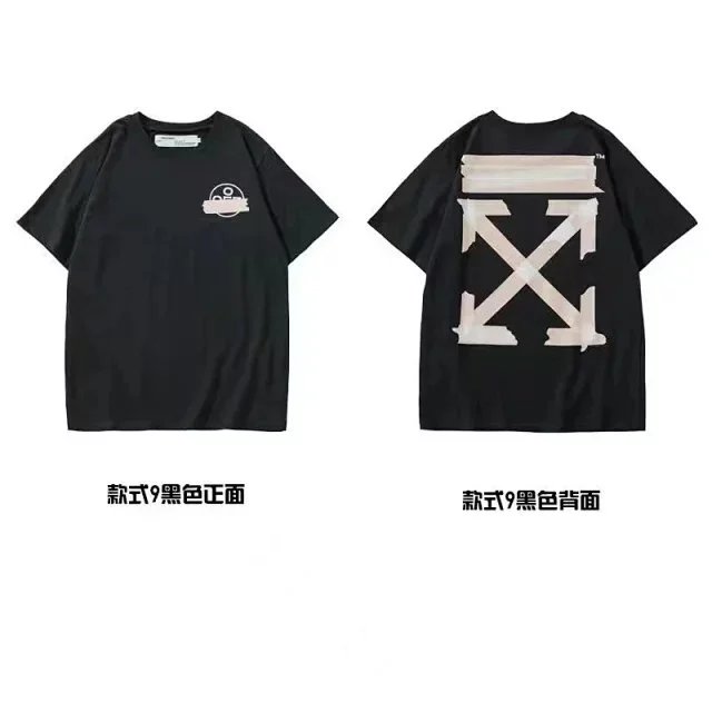 Off-White T-shirt - Thumbnail 8