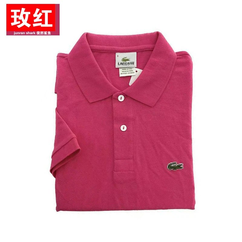 Lacoste T-shirt - Thumbnail 10