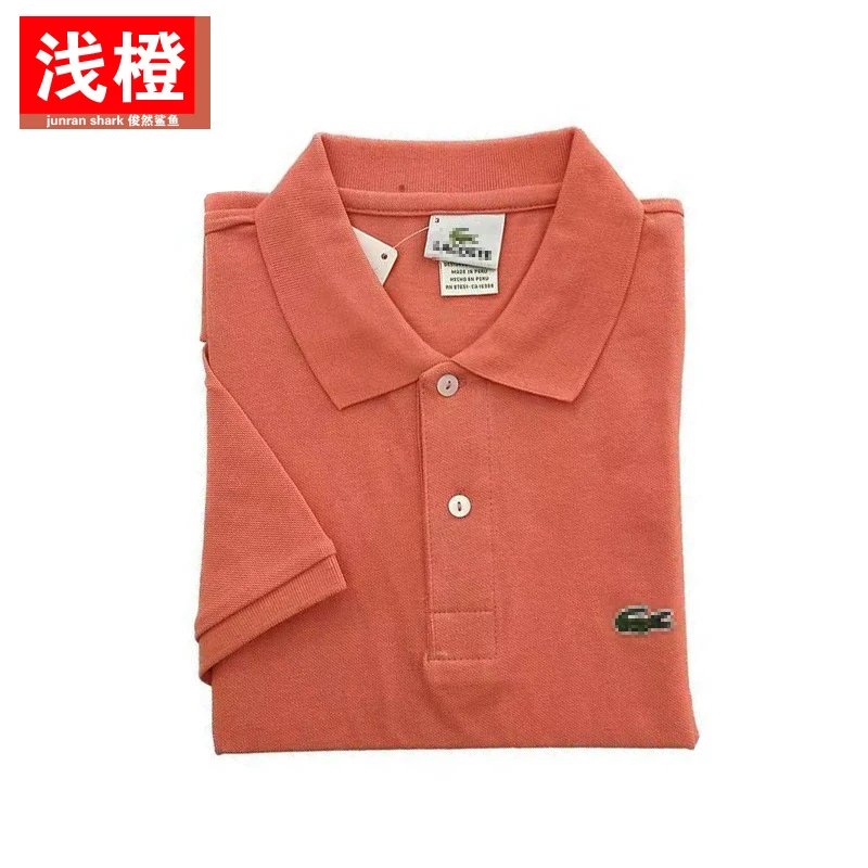 Lacoste T-shirt - Thumbnail 15