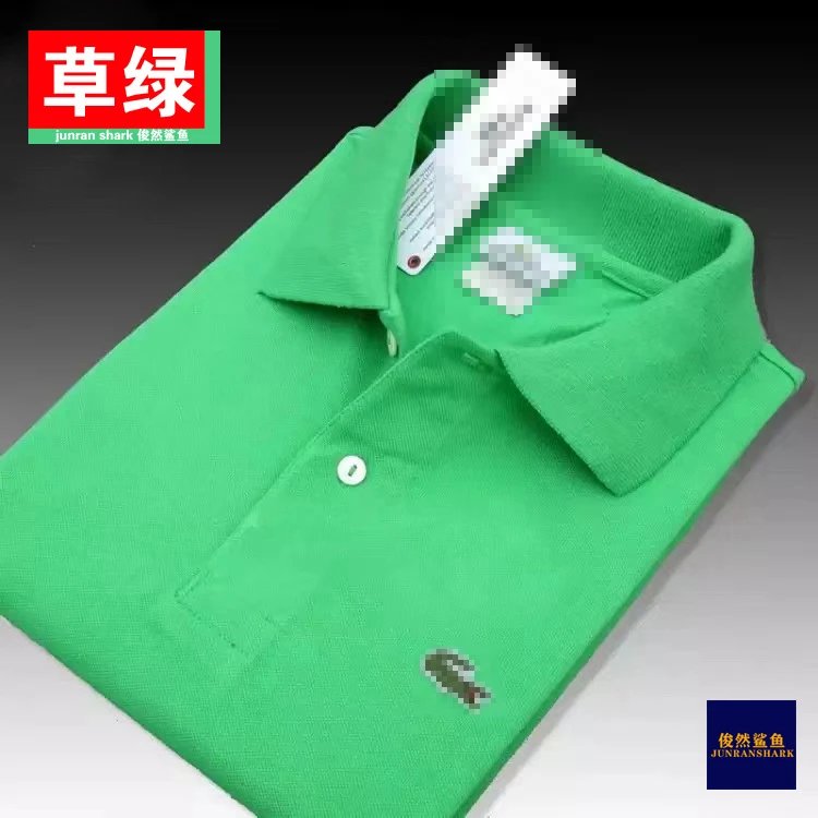 Lacoste T-shirt - Thumbnail 5