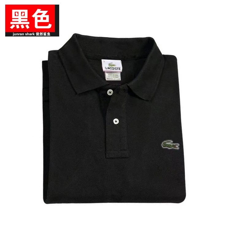 Lacoste T-shirt - Thumbnail 7