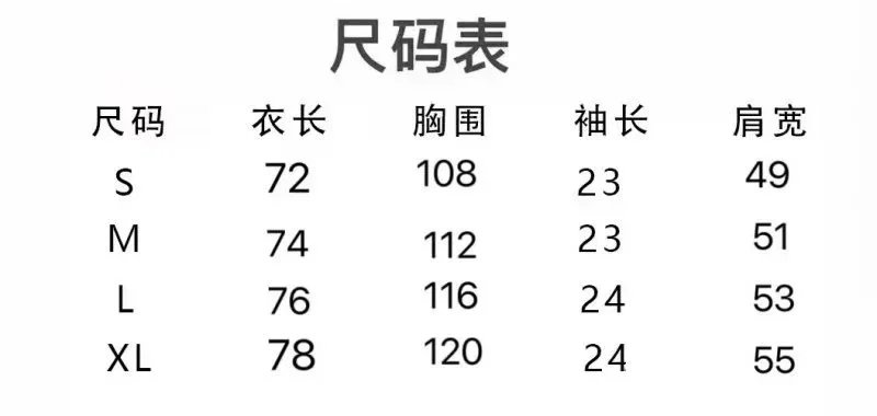 LANVIN T-Shirt & Gallery Dept T-shirt Tee （40 Style） - Thumbnail 2