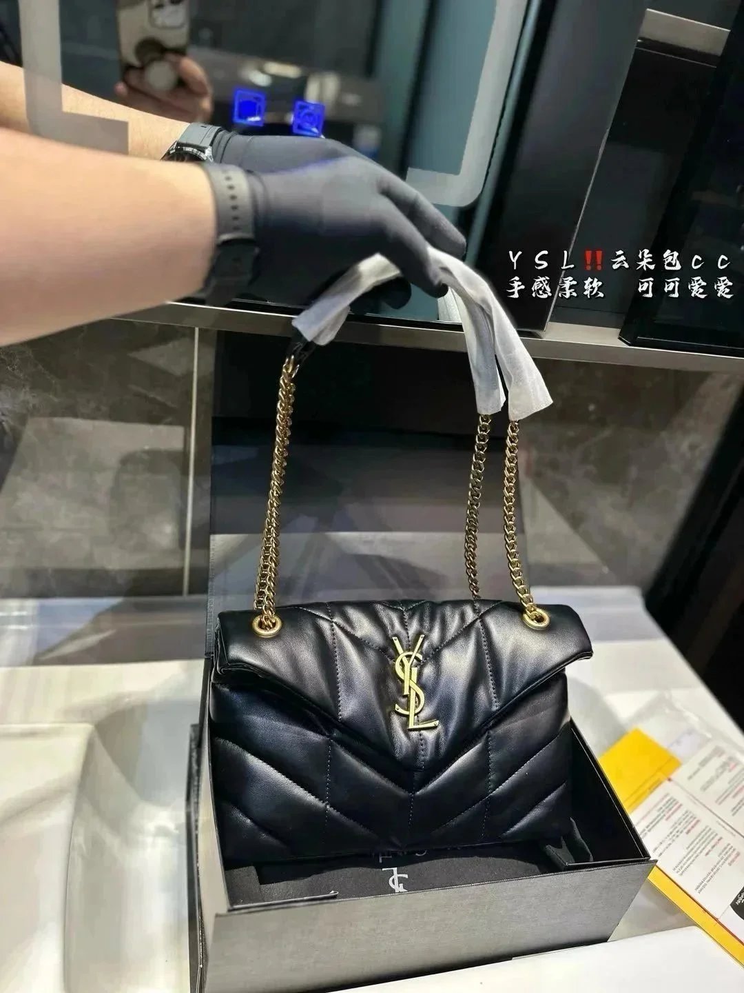 Yves Saint Laurent bags - Thumbnail 5