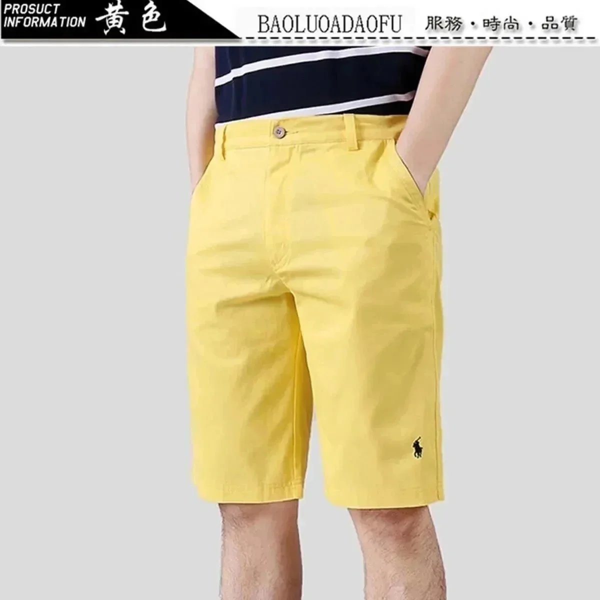 Ralph Lauren Shorts Hoodie - Thumbnail 15