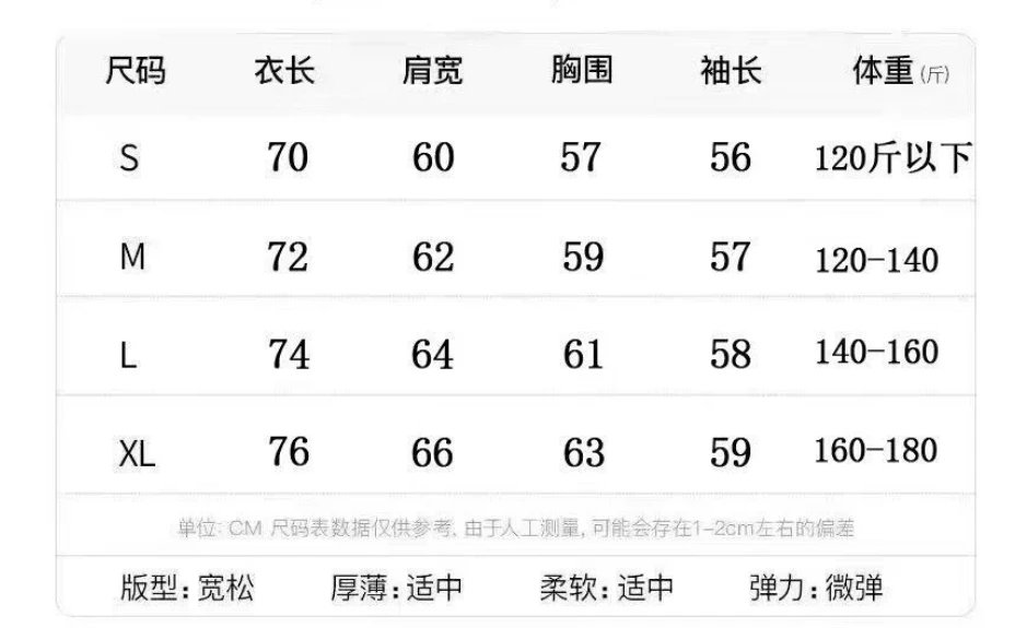 Casablanca sweatshirt (40 style) - Thumbnail 2