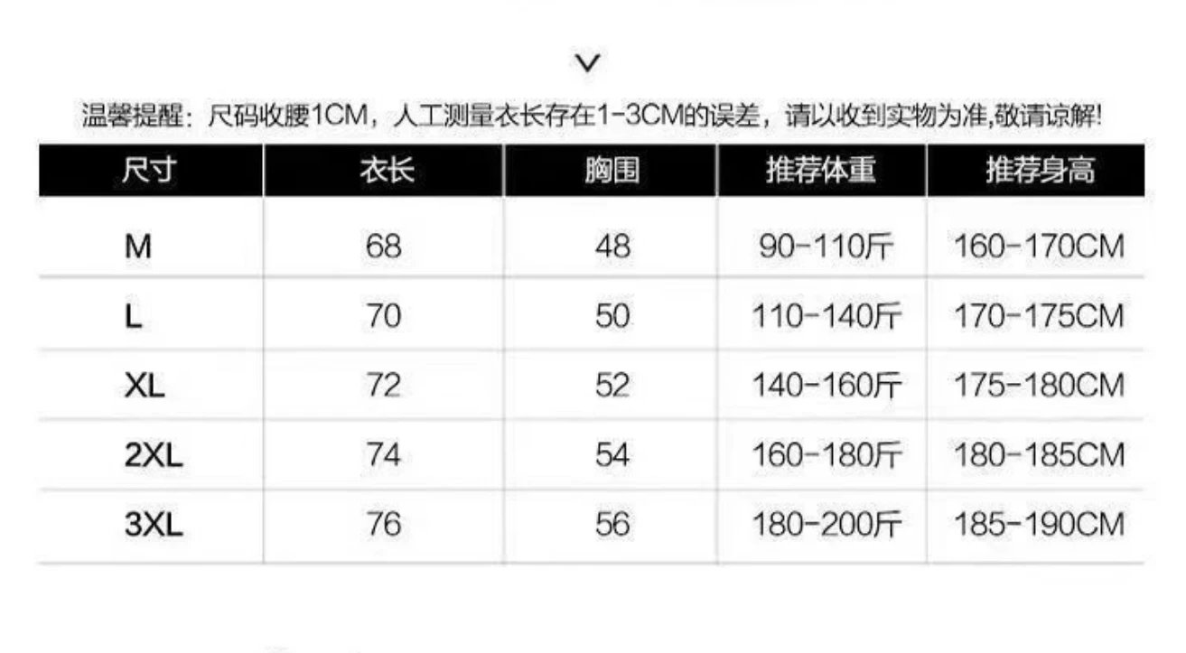 Under Armor short sleeves and shorts - Thumbnail 3