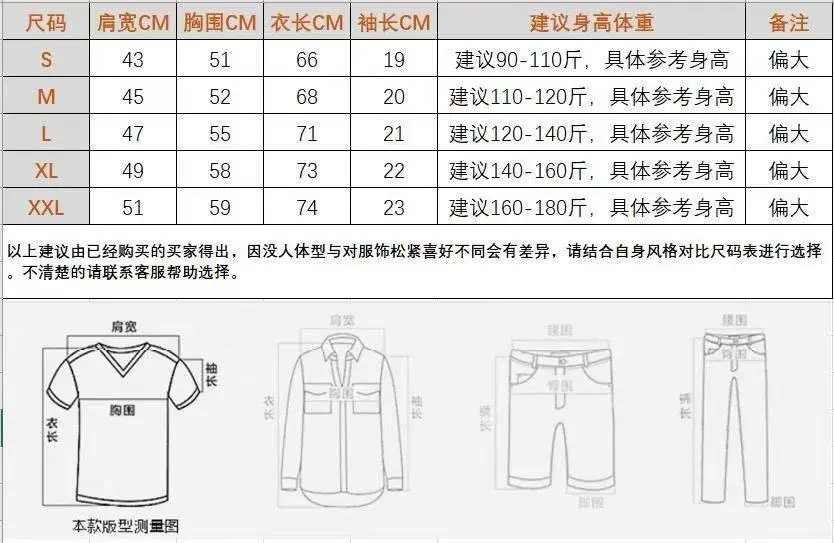 Ralph Lauren T-shirt - Thumbnail 3