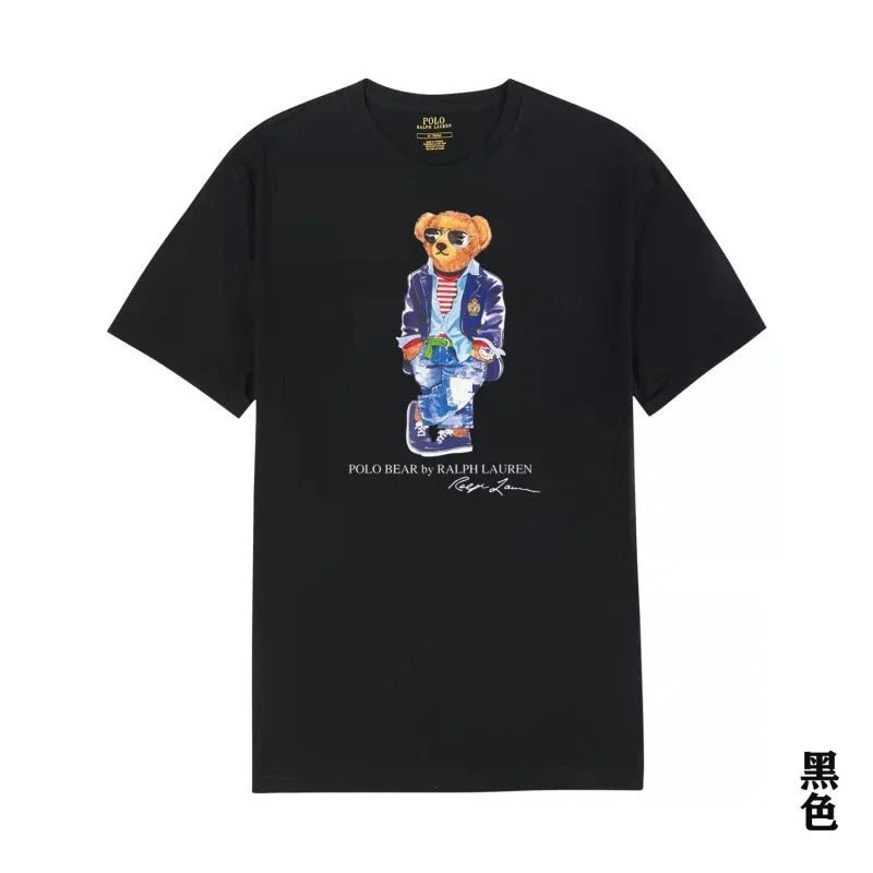 ralph lauren T-shirts - Thumbnail 10
