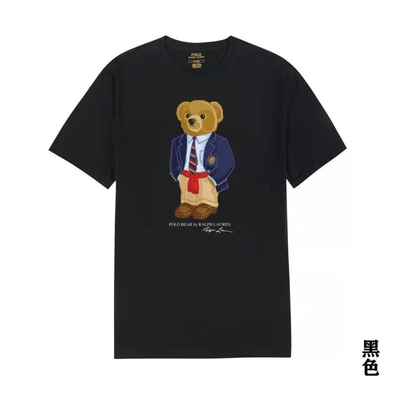 ralph lauren T-shirts - Thumbnail 7