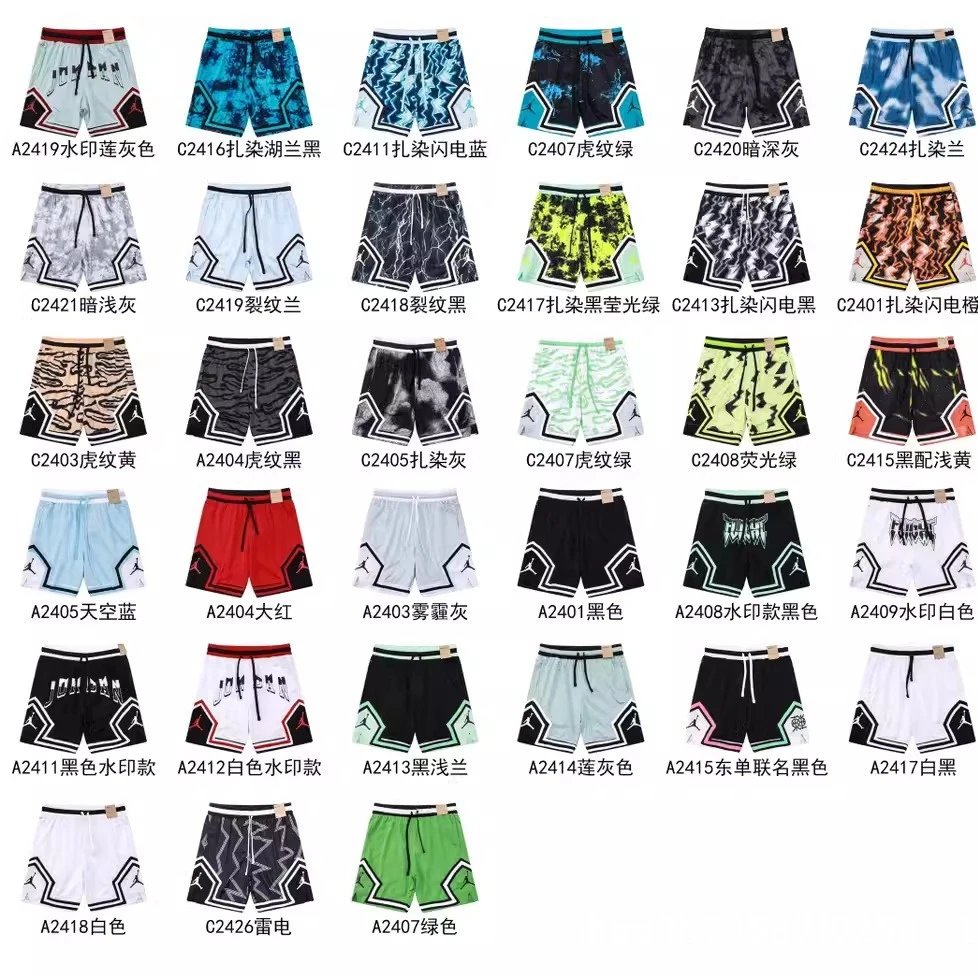 Jordan NBA basketball shorts sweatpants ( 36 + styles) - Thumbnail 2